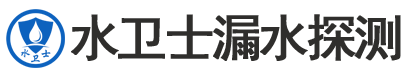 大箐山县暗管漏水检测