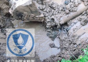 大箐山县水管漏水检测公司5